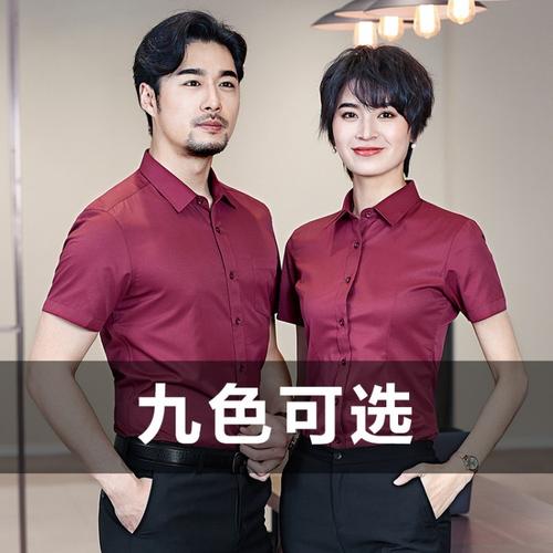东莞市月笙服装贸易
