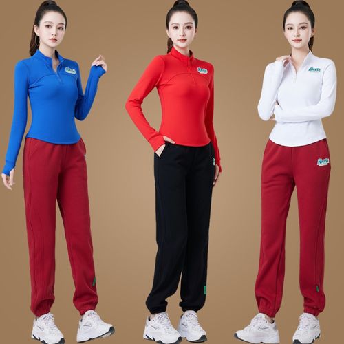 加绒立领半拉链跳舞衣工装裤秋冬新款广场舞服装套装运动健身户外