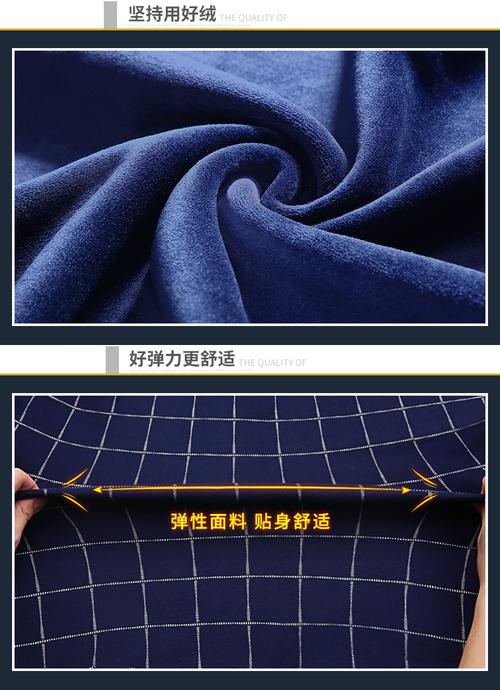 维洛那服饰专营店