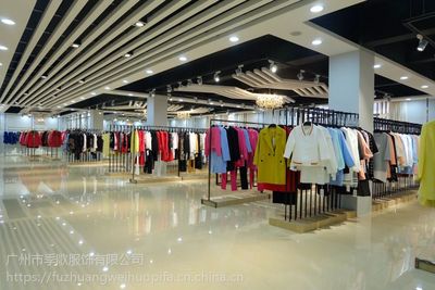 【你我约定 品牌过季女装 秋季外套走份批发】价格_厂家 - 中国供应商