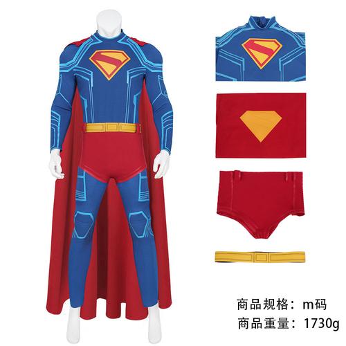 超人同款衣服厂家,品牌,图片,热帖